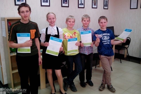 "Домашний компьютер", компьютерная школа для детей в Академическом, Екатеринбург