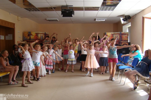 Центр развития творчества детей и юношества Челябинска, ЦРТДиЮ