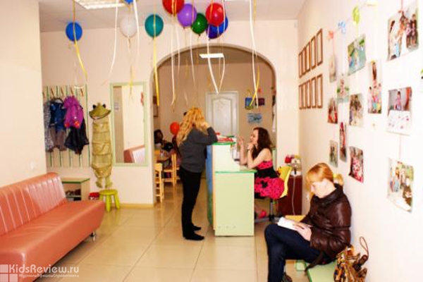 "Капитошка", центр детского развития, услуги няни, праздники в Челябинске