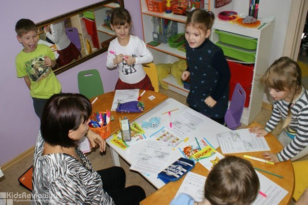 "Акварелька и развивайка", развивающие занятия для детей от 3 лет, Челябинск