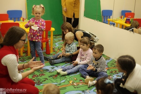"Детский старт", детский центр, развивающие занятия, Нижний Новгород 