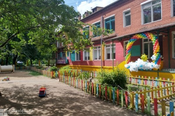 "Остров детства", частный сад для детей 1-7 лет, Москва