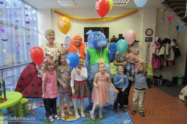 "ЭВЕЛЭНД", агентство по организации детских праздников в Москве
