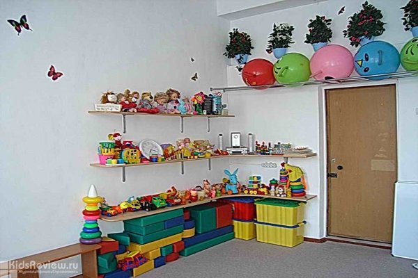 "Индиго", детский психологический центр в Челябинске