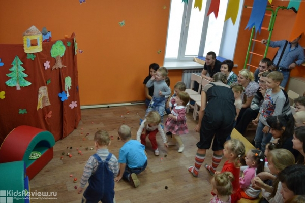 "7 гномов", центр комплексного развития ребенка, слинготанцы, праздники для детей в Челябинске