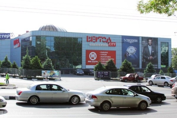 "ВертолСити", торговый центр, товары для детей в Ворошиловском районе, Ростов-на-Дону