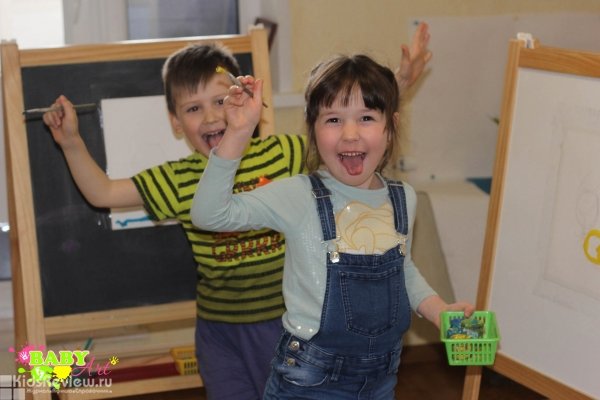BABY Art, "БЕБИ Арт", студия творческого развития для детей от 2 до 10 лет, Пермь