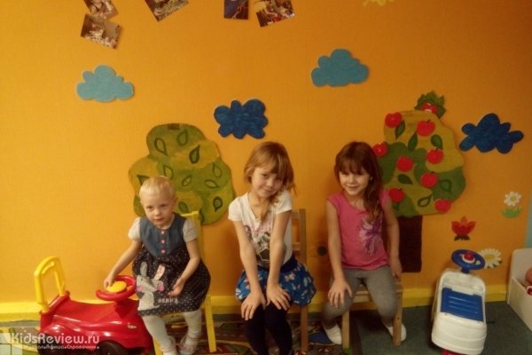 "Лисичкин домик", частный детский сад на Мичурина, Новосибирск