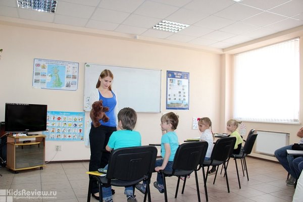 UK Club, "ЮКей", английский клуб, английский для детей от 2,5 лет на Чичерина в Челябинске