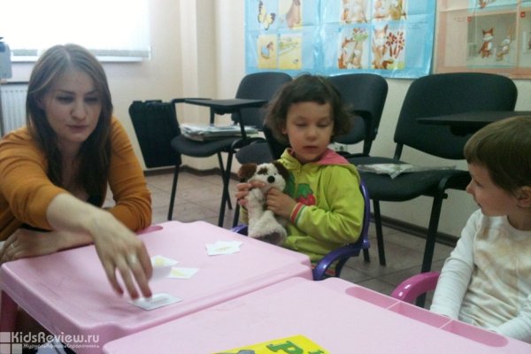 UK Club, "ЮКей", английский клуб, английский для детей от 2,5 лет на Учебной, Челябинск