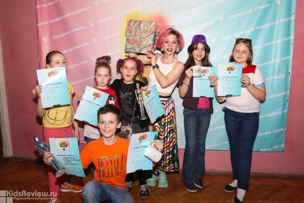 "Дети райка", театральная студия в Ховрино-Беломорская, Москва