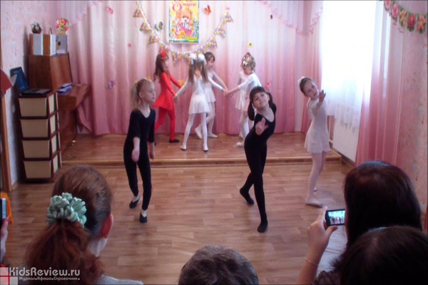"Звездопад", детский клуб, английский для детей в Челябинске