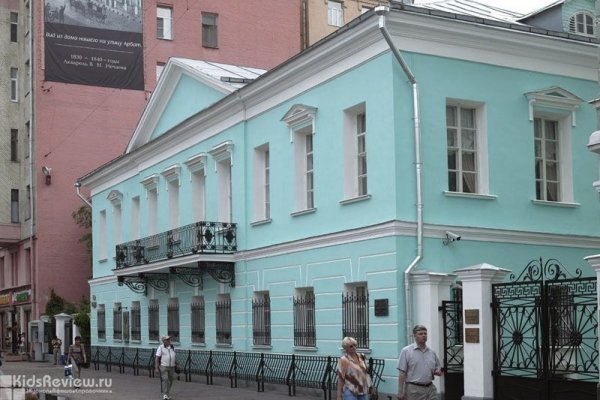 Мемориальная квартира А. С. Пушкина на Арбате, Москва