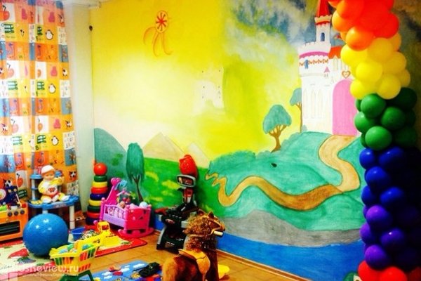 "Львёнок", частный детский сад на Мичурина, Новосибирск