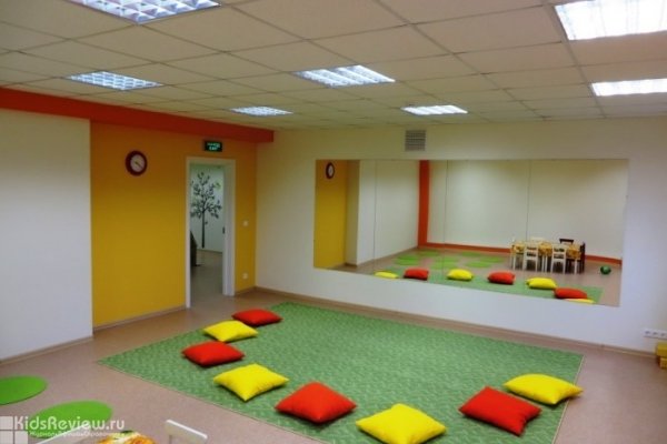 "Удивляндия", центр родительства и детства в Центральном районе, Новосибирск