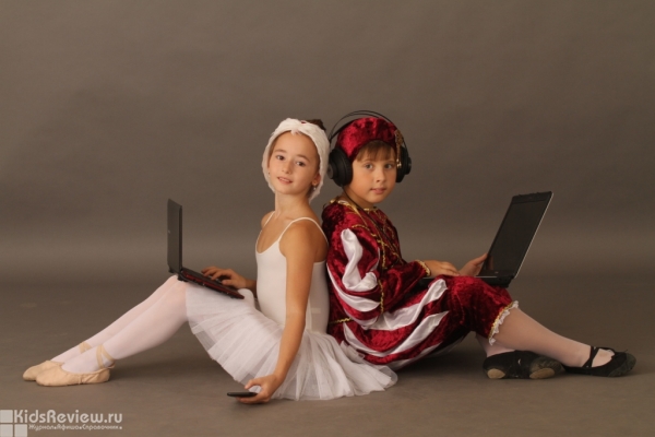 Современная студия детского балета, классическая хореография для детей от 4 лет на Щукинской, Москва