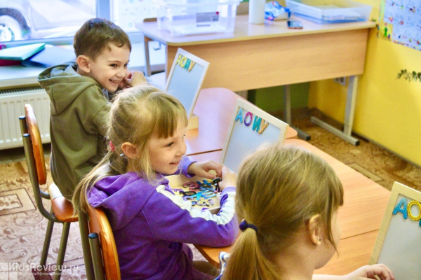 "Маленькая школа для маленьких" ул. 250-летия Челябинска, развивающий центр для детей от 8 месяцев в Центральном районе, Челябинск