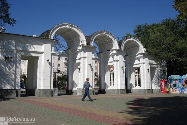 "Динамо", городской парк культуры и отдыха, Хабаровск