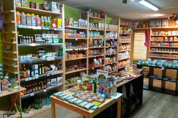 "Дом вегана", магазин органических продуктов и эко-товаров в Екатеринбурге