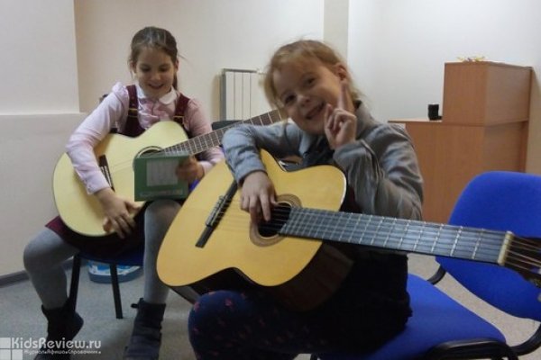 Школа музыки, акустическая гитара и вокал для детей от 7 лет в Академическом районе, Москва