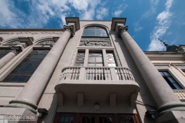 Свердловская государственная академическая филармония