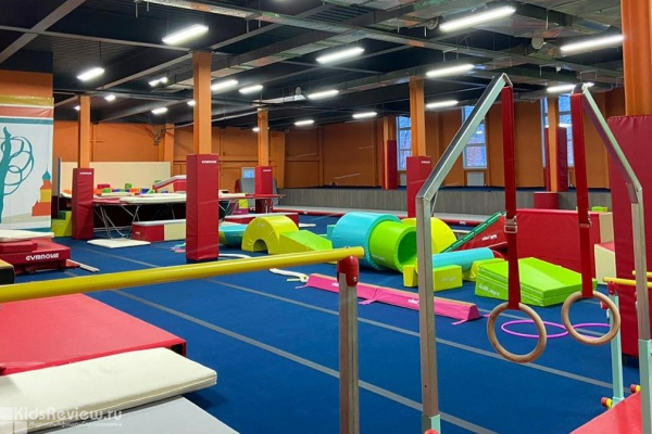 Европейский Гимнастический Центр Лианозово, развивающая гимнастика, акробатика для детей и подростков в Москве