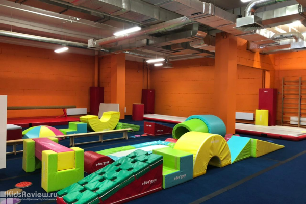 Европейский Гимнастический Центр Черемушки, развивающая гимнастика, акробатика для детей и подростков в Москве