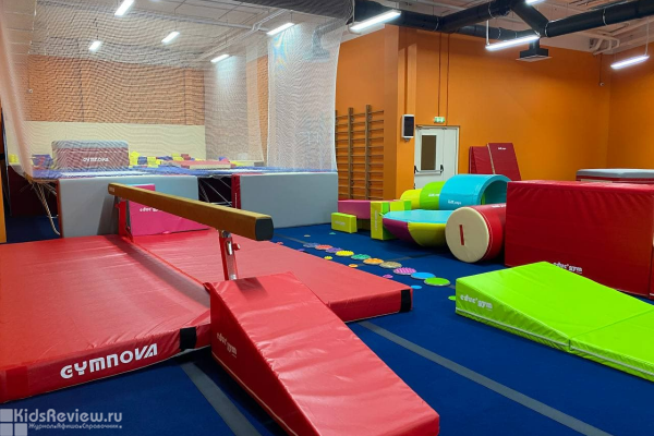 Европейский Гимнастический Центр Тропарево, гимнастика и акробатика для детей, подростков и родителей, Москва