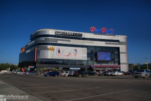 Prada 3D, "Прада 3D", кинотеатр в ТРЦ "Фан Фан", Екатеринбург