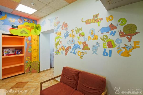 "Ниармедик", многопрофильная клиника для всей семьи, детская стоматология на Нагатинской, Москва