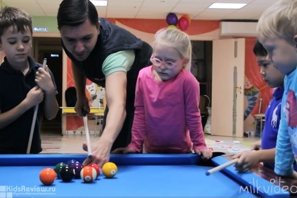 Pool School, "Пул Скул", школа бильярда для детей от 7 до 15 лет в Москве, Нагорная