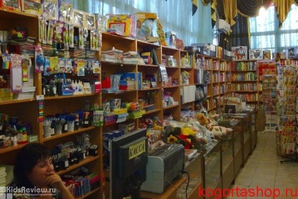 "Когорта-10" в Усть-Лабинске, магазин книг, канцтовары, товары для школы, детские книги, Усть-Лабинск