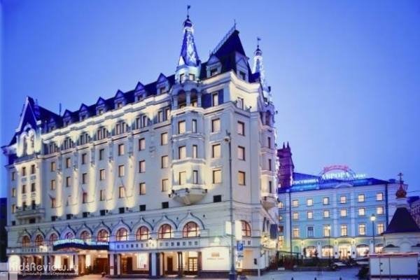 "Марриотт Ройал Аврора", Moscow Marriott Royal Aurora Hotel, отель возле Большого театра, Москва