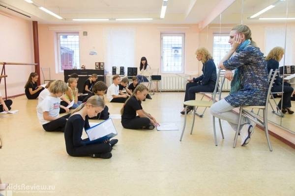 "Академия детского мюзикла", театральная студия, музыка и танцы для детей на Кутузовской, Москва