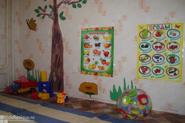 "Солнечный", детский сад на Академика Королева, Челябинск
