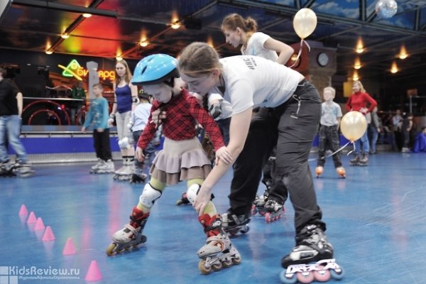 RollerSchool.ru, школа роллер спорта для детей и взрослых в Москве