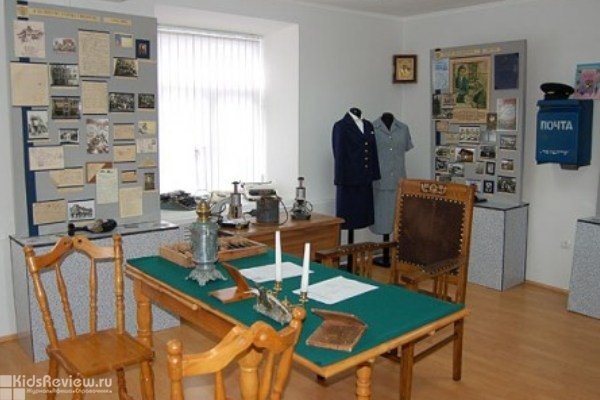 Музей почтовой связи на Кубани, Краснодар