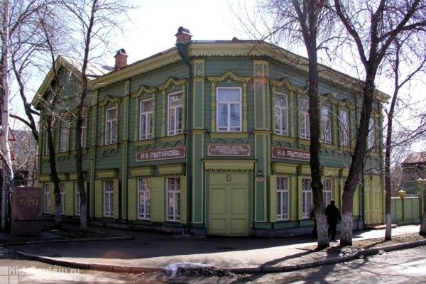 Дом-музей В.И. Ленина (Дом-музей семьи Ульяновых), Самара