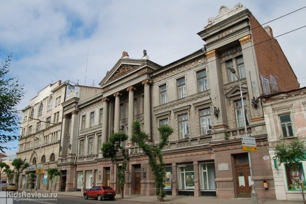 Самарский областной художественный музей, Самара