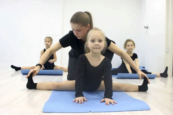 "Дэнс Валет" на Уктус, детская студия танца в Екатеринбурге