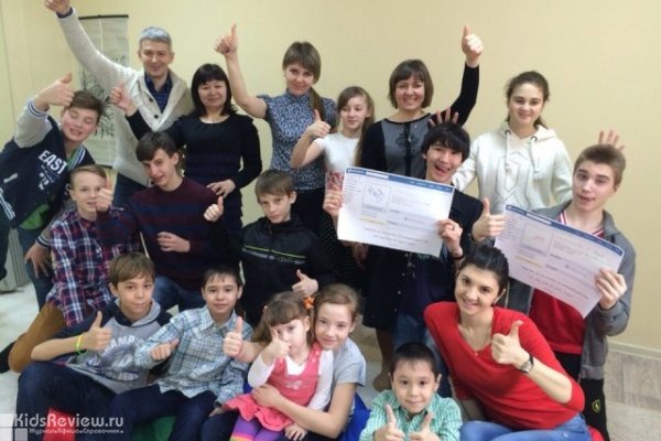 "Мы вместе", семейный центр, детские кружки и школа для родителей на Газовиков, Тюмень