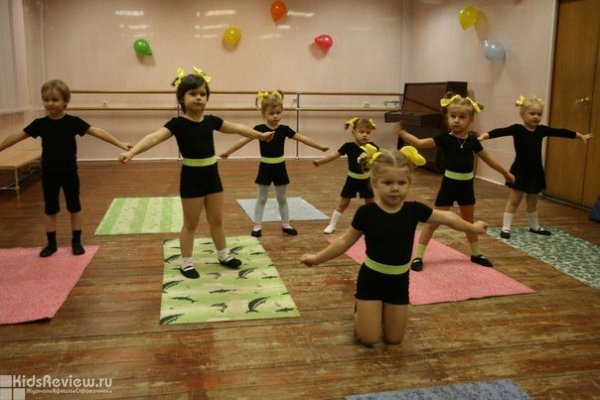 "Шанс", детский центр культуры на Пресне, Москва