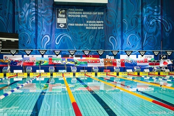 Кубок москвы по плаванию 2 этап. Соревнования по плаванию в Олимпийском бассейне Москва 2014.