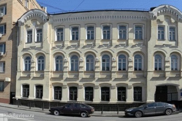 Детская школа искусств имени Д.С. Бортнянского в Замоскворечье, Москва