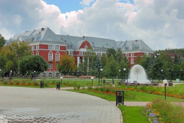 Пермский государственный национальный исследовательский университет (ПГНИУ)