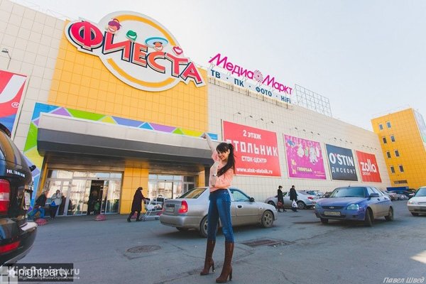 "Фиеста", торговый комплекс, развлекательный центр, 5D-кинотеатр, товары для детей в Челябинске