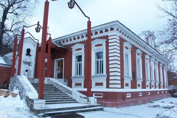 Дом-музей Н.Г. Славянова, Пермь
