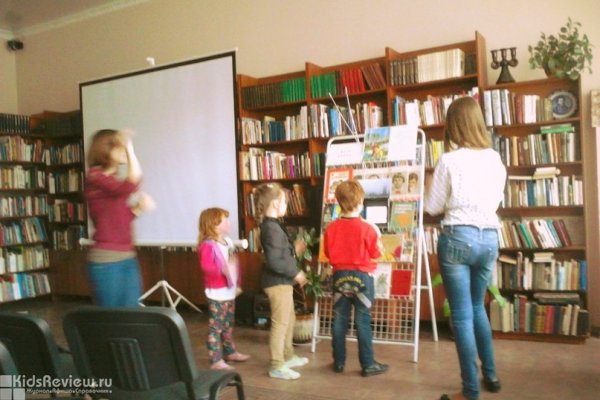 Библиотека-салон им. А.С. Пушкина на Светланской, Владивосток