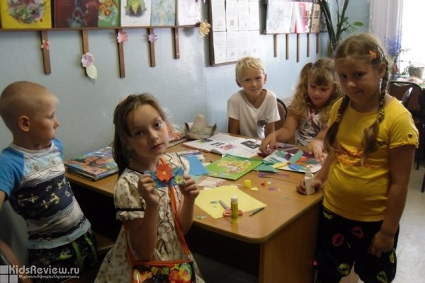 Детская библиотека-филиал №7 в Первомайском районе, Владивосток