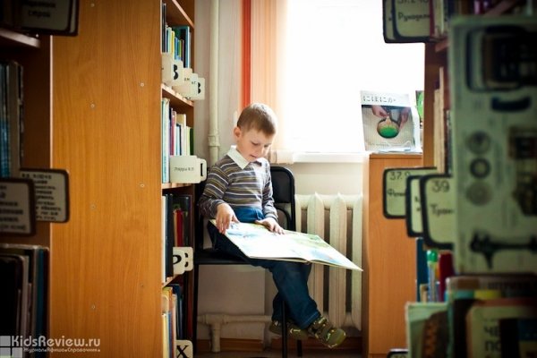 Приморская краевая детская библиотека, Владивосток